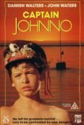 Movies Captain Johnno poster