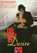 Movies The Price of Desire poster