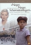 Movies Neger, Neger, Schornsteinfeger poster