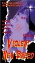 Movies Violent New Breed poster