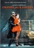 Movies Orphee aux enfers poster