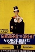 Movies Ginsberg the Great poster