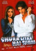 Movies Chura Liyaa Hai Tumne poster