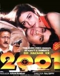 Movies 2001: Do Hazaar Ek poster
