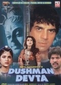 Movies Dushman Devta poster
