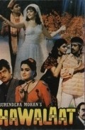 Movies Hawalaat poster