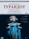 Movies Turandot poster
