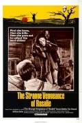 Movies The Strange Vengeance of Rosalie poster