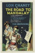 Movies The Road to Mandalay poster