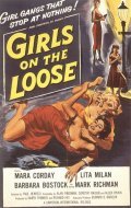 Movies Girls on the Loose poster