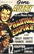 Movies The Phantom Empire poster