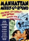 Movies Manhattan Merry-Go-Round poster