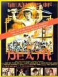 Movies The Weapons of Death poster