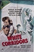 Movies White Corridors poster