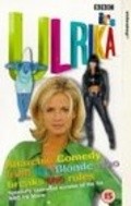 Movies It's Ulrika! poster