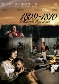 Movies 1809-1810 mientras llega el dia poster