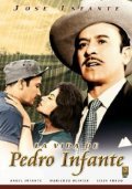 Movies La vida de Pedro Infante poster