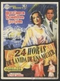 Movies 24 Hours of a Woman's Life poster