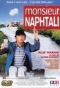 Movies Monsieur Naphtali poster