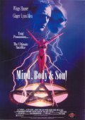 Movies Mind, Body & Soul poster