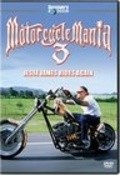 Movies Motorcycle Mania III poster