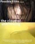 Movies The Cloud of Unknowing poster