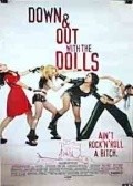 Movies Down and Out with the Dolls poster