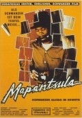 Movies Mapantsula poster