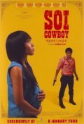 Movies Soi Cowboy poster