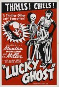 Movies Lucky Ghost poster