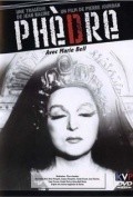 Movies Phedre poster