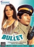 Movies Bullet poster