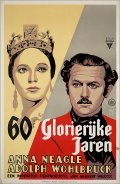 Movies Sixty Glorious Years poster