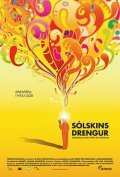 Movies Solskinsdrengurinn poster