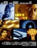 Movies Umi's Heart poster