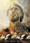 Movies Gerkus Mantas poster