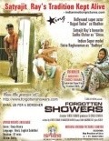 Movies Forgotten Showers poster
