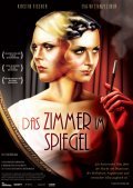 Movies Das Zimmer im Spiegel poster