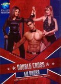 Movies Double Cross: Ek Dhoka poster