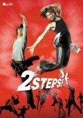 Movies 2 Steps! poster