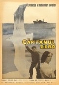 Movies Kapitan Nul poster