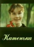 Movies Katenka poster