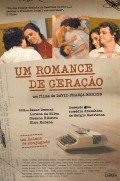 Movies Um Romance de Geracao poster