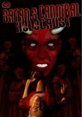 Movies Satan's Cannibal Holocaust poster