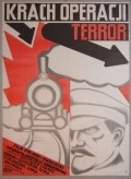 Movies Krah operatsii «Terror» poster