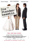 Movies Die Standesbeamtin poster