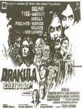 Movies Drakula Goes to R.P. poster