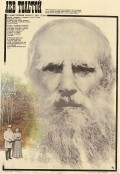 Movies Lev Tolstoy poster