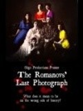 Movies The Romanovs' Last Photograph poster