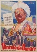 Movies Zaporojets za Dunaem poster